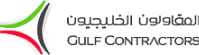 gulf contractors